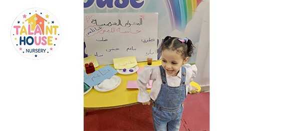 WhatsApp Image 2025-11-16 at 2.33.55 PM (5).jpeg